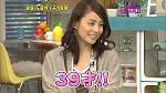 石田ゆり子の画像5