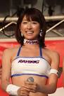 森木美和 画像