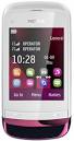 Nokia C2 03 Dual SIM Price And Specifications   Latest Dual Sim