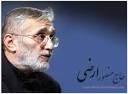 هر کس دلش به درد و بلا مبتلاتر