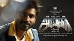 ANEGAN Tamil Movie Review and Rating ��� Dhanush,K V Anand - The.