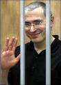 Baron to Prison Until 2017
