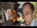 4:28. badal diner prothom kadom phul. badal diner prothom kadom phul