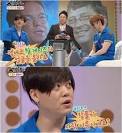 문희준 “빌게이츠 진짜 몰라,