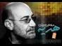 Siavash Ghomeishi Hedieh (Remix) Siavash Ghomayshi Hedieh (Remix) وقتی دستام