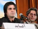 آفساید - فیلمی از جعفر پناهی