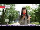 Sacre Coeur Recrutement Video