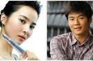 The Korean Posh and Becks: Swansea City star dates famous actress