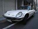 Never Seen One: 1990 JDM Mazda Cosmo For Sale