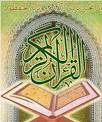 [تصویر: images?q=tbn:ANd9GcSFt2kAkeMJCClrgPEX0SB...zEZf6jgDBQ]
