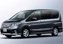 New Nissan Serena Pictures . See Interior &amp; Exterior Nissan Serena ...