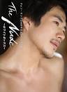 더 누드'(The Nude)가 29일