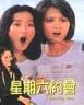 12:05:25播放：加载中