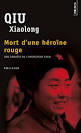 Mort d&#39;une héroïne rouge - XIAOLONG QIU. Enlarge - 401873-gf