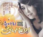그다음은나도몰라요 물방울