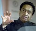 Kamal Nath unveils massive