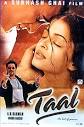 cinematographer Kabir Lal,
