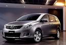 Mazda MPV | Acura Cars Online