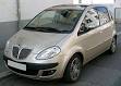 Lancia Musa - Wikipedia, the free encyclopedia
