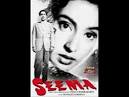 SEEMA (1955) BALRAJ SAHNI,