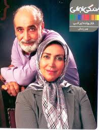 عکس های با حال 2 1