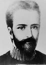 Ascended Master Saint Germain: