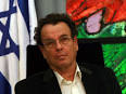 צילום ארכיון: ענת זכאי ענת