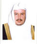 Bin Ibrahim Al-Sheikh