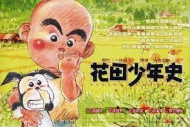 images?q=tbn:ANd9GcSIUctMHlq6ez-1EgJvSoa0ViFi5h51Am4hQhIx91NPZoVQ3eow