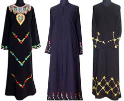 Buying My Burka (or Abaya)