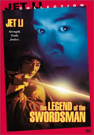 The legend of the swordsman
