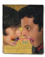 Vijay Raaz & Manoj Bajpai in the movie still of Jugaad. - thumb_Vijay Raaz & Manoj Bajpai in the movie still of Jugaad