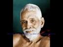 Guru Paduka Stotram - Adi