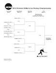 NCAA quarterfinals – ticket info & preview « NESCAC hockey