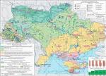 41. National ekolohichnamerezha