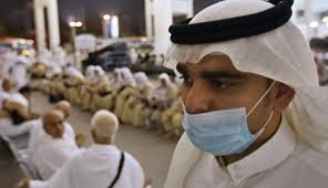 Coronavirus claims new life in Saudi Arabia: death toll hits 17 Images?q=tbn:ANd9GcSJjRvlAPsEUf1t-M0F3-14FxB4jcupDB_bBPWriMwakMMnBf45WA