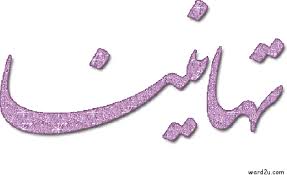 ���� ���� ������ �� ���� ������