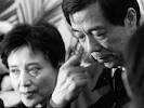 Bo Xilai and his wife Gu