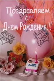 http://t2.gstatic.com/images?q=tbn:ANd9GcSJxchUCxZigYaw9LSM3gm70dFNAYVyfGQKQK7ubi5we7HS_Q4C&amp;t=1