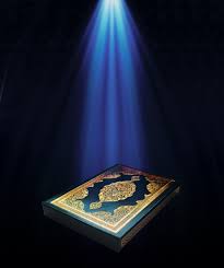 كيف نعيش مع القرآن Images?q=tbn:ANd9GcSJy74wx97C3v-rMge9fSSZHqvRpDM83H8D8e371IMJmzwZgGQx