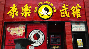 Image result for Hong Lok Manchester Kung Fu Club
