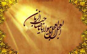 [تصویر: images?q=tbn:ANd9GcSK3gXSPGALFN1EuuErGIC...7akydRX1yj]
