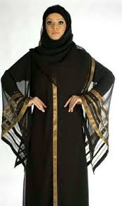 Hijab style on Pinterest | Abayas, Abaya Fashion and Hijabs