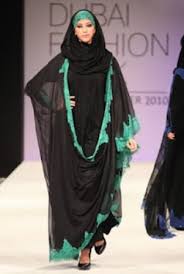 Abaya Designs from Dubai Fashion Styles