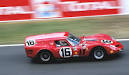 Ferrari's Breadvan and Stirling Moss's SWB Displayed at Ferrari Museum