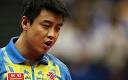 Wang Hao: China lifts ban on