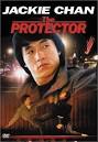 Protector, The (1985) Wei Long Meng Tan - 130-protector_1985_wei-long-meng-tan_323c9d5b