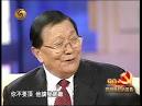 吳仁寶帶領華西村民建“天下第一