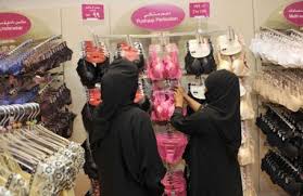 Saudi to ban men from female accessories' shops - Emirates 24|7