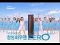 Air Conditioner Information (Conditioning, Conditioner Equipment ... 